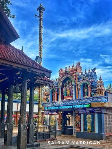 Arrival in Varkala